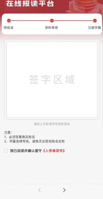 1784268486793092.png
